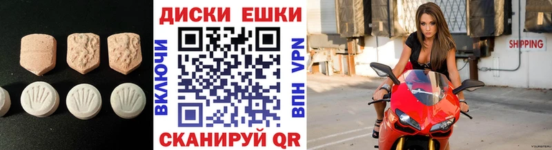 блэк спрут рабочий сайт  Чебоксары  Экстази DUBAI 