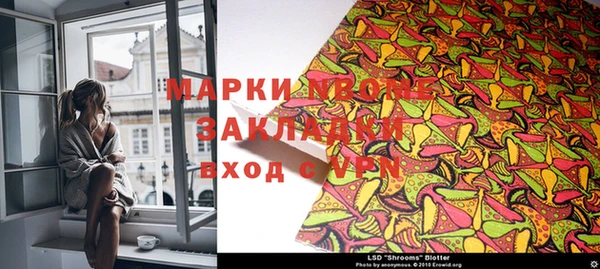 дмт Алзамай
