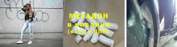 дмт Алзамай