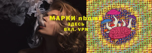 винт Алексин