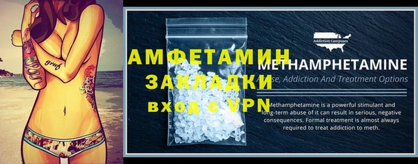 винт Алексин