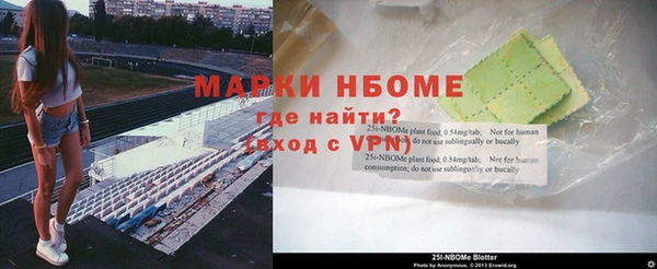 винт Алексин