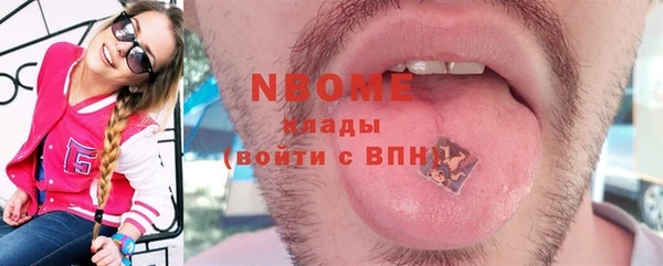 винт Алексин