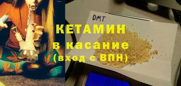 дмт Алзамай